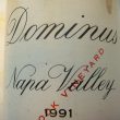 Etikett 1991 Dominus Red Wine