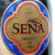 Etikett 1997 Seña