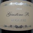 2013 „Giustino B.“ Extra Dry